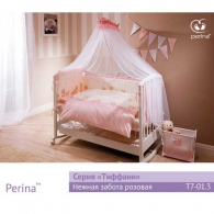 Комплект постельного белья для детей «Венеция»